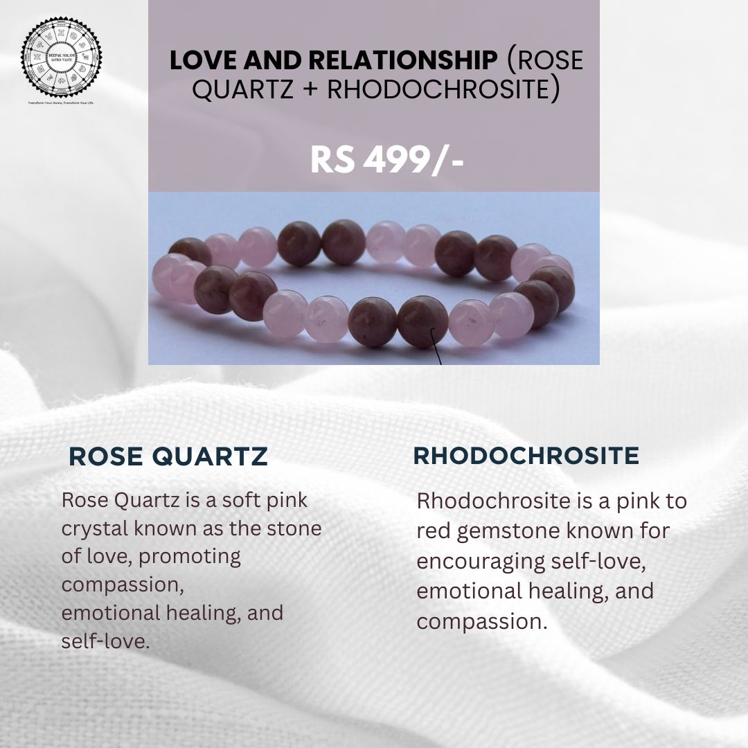 Love and relationship (rose quartz + rhodochrosite)