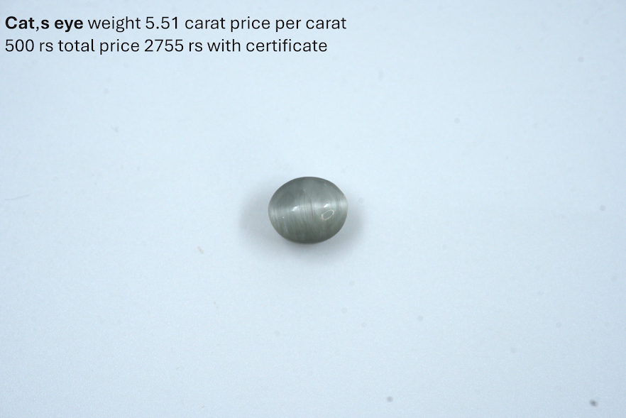 5.51-Carat Natural Cat’s Eye Gemstone  with Certificate
