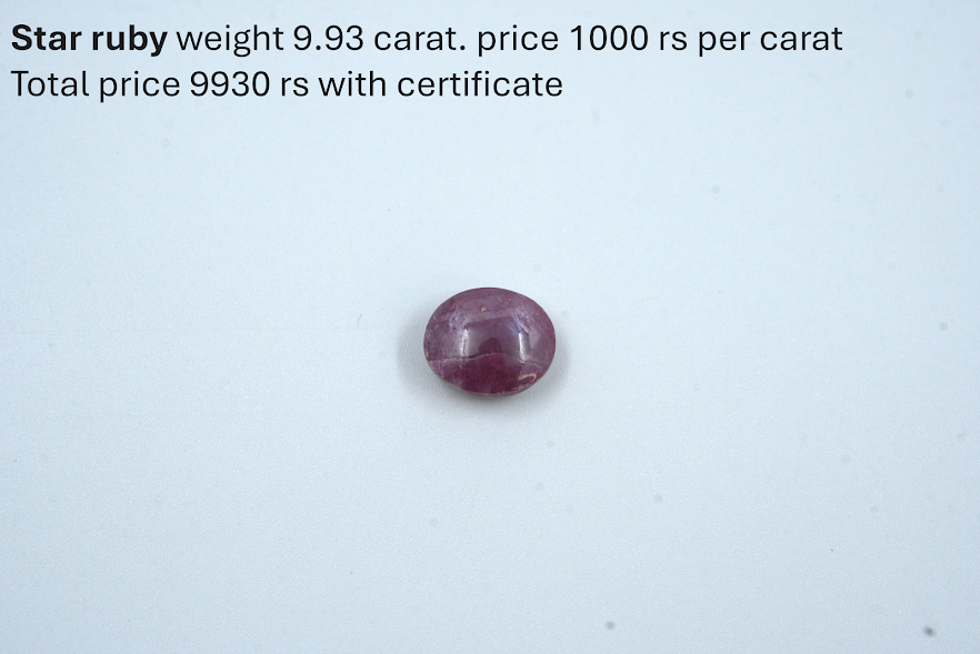 Natural 9.93-Carat Star Ruby with Certificate – Premium Quality