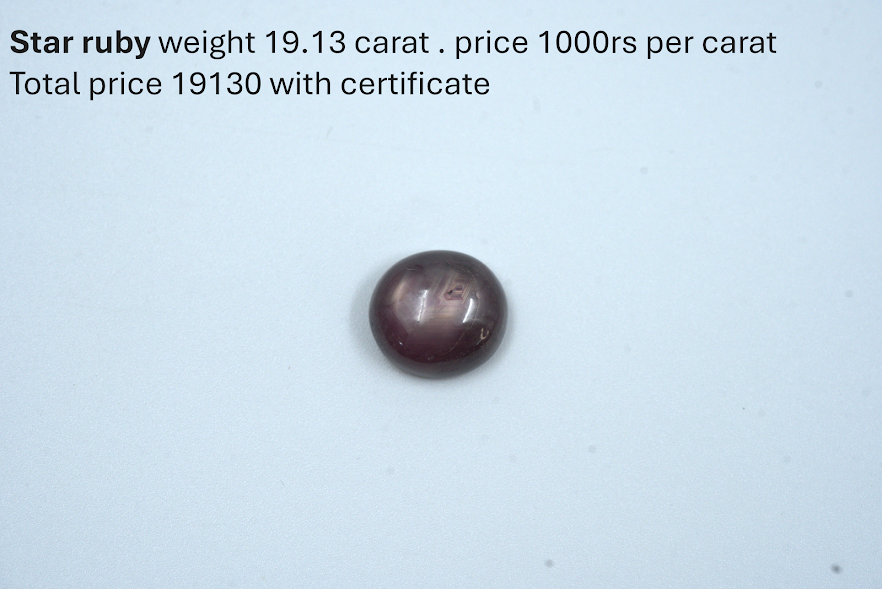 Natural 19.13-Carat Star Ruby with Certificate – Premium Cabochon Gem