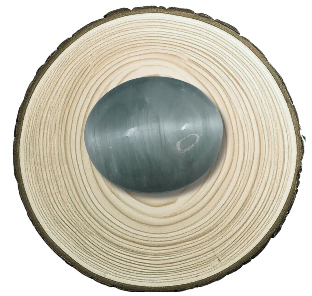 12.43-Carat Natural Cat’s Eye Gemstone with Certificate