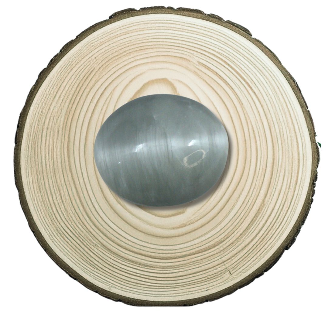 8.46-Carat Natural Cat’s Eye Gemstone with Certificate